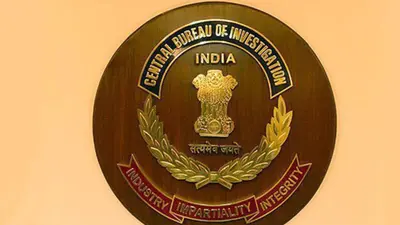 2009 शोपियां दुष्कर्म मामला : पाकिस्तान के इशारे पर दी झूठी पोस्टमार्टम रिपोर्ट, दो डॉक्टर बर्खास्त