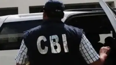 नेशनल गेम्स घोटाले में CBI ने दर्ज की प्राथमिकी, चार को बनाया नामजद आरोपी