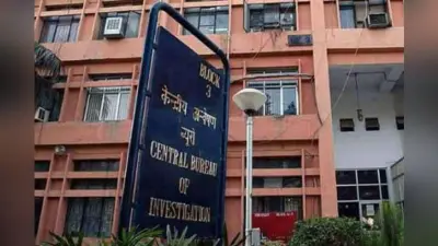 Sushant Singh CBI Probe : फिर सुशांत के घर पहुंची सीबीआई, एम्स के डॉक्टर और बहन मीतू हैं साथ, क्राइम सीन क्रियेट होगा