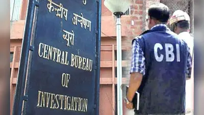 Delhi Liquor Scam: शराब कारोबारी अमनदीप से तिहाड़ में पूछताछ करेगी सीबीआई, राउज एवेन्यू कोर्ट से मिली मंजूरी
