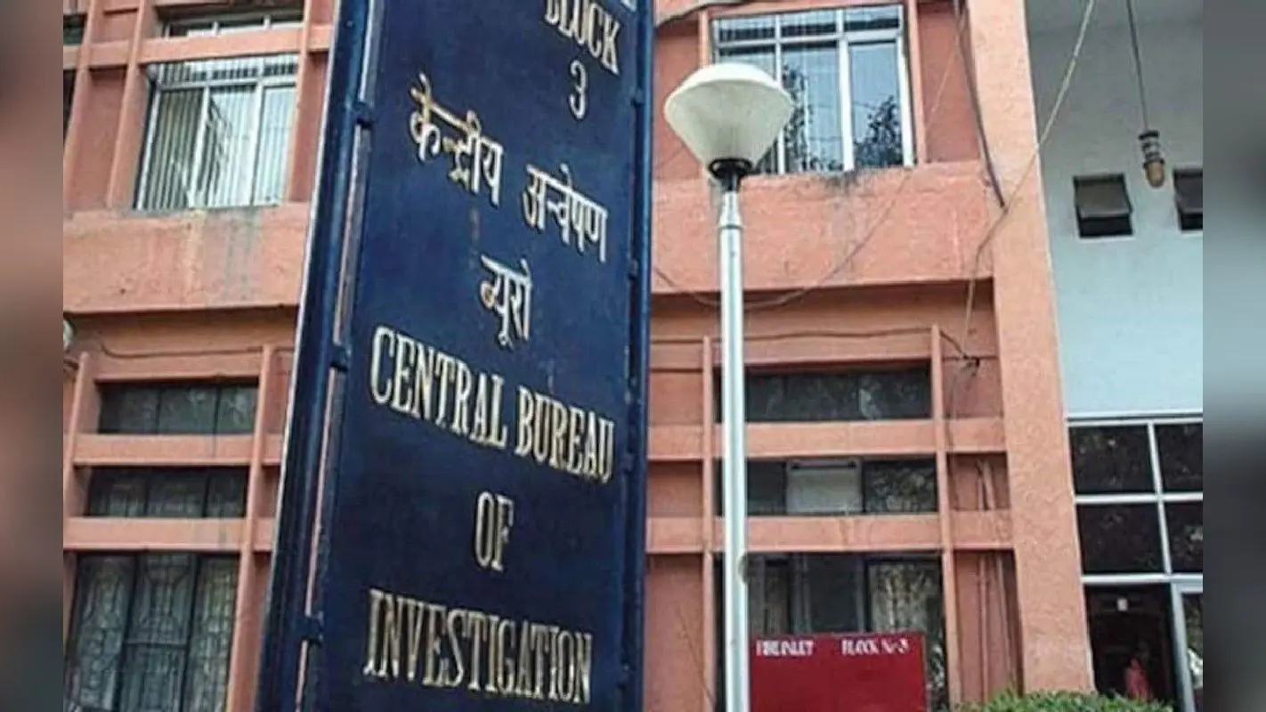 DHFL Fraud Case: 87 शेल कंपनियां, 2.6 लाख फर्जी कर्जदार, मनी लॉन्ड्रिंग के लिए बनाया गया वर्चुअल ब्रांच