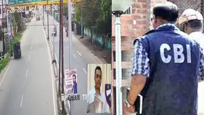 Dhanbad Judge Murder Case : स्वतंत्रता दिवस पर CBI की घोषणा,धनबाद जज के हत्यारों का सुराग देने पर मिलेगा 5 लाख