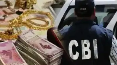 Bengal Crime News: फर्जी CBI अधिकारी बनकर वसूले 31 हजार, जांच में जुटी पुलिस