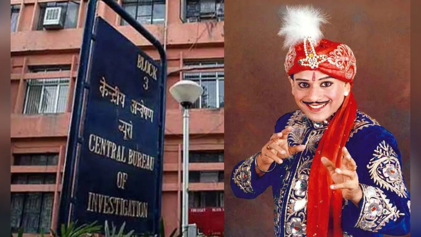 Chit Fund Scam: पीसी सरकार जूनियर के घर पहुंची सीबीआइ, जानें क्या है पूरा मामला