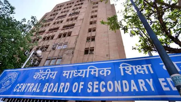 CBSE board results 2020 : आज नहीं इस दिन आयेगा 10वीं का रिजल्ट, शिक्षा मंत्री ने ट्वीट कर दी जानकारी