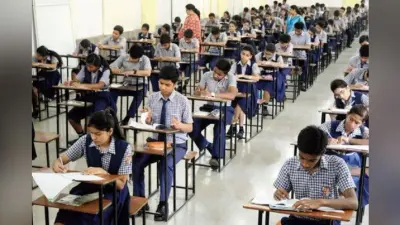 CBSE Latest News: जिस शहर में हैं वहीं परीक्षा देंगे विद्यार्थी! छात्रों के लिए बड़ी खबर