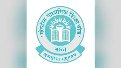 CBSE 10वीं-12वीं की बोर्ड परीक्षा का डेटशीट सोशल मीडिया में वायरल, CBSE ने बताया फेक डेटशीट