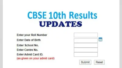 CBSEResults.nic.in, CBSE 10th result 2020 Updates : सीबीएसई के दसवीं बोर्ड में 91.46 फीसदी बच्चे हुए सफल, इन ऑफिशियल वेबसाइट्स पर चेक कर सकते हैं रिजल्ट