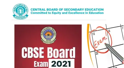 CBSE 12th Exam Date 2021: CBSE और CISCE की 12वीं की बोर्ड परीक्षाओं पर जाने लेटेस्ट अपडेट, जानिए कब हो सकते हैं एग्जाम