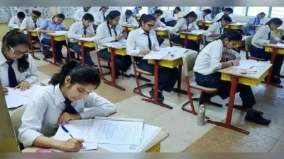 CBSE 10th Result 2021: जानें क्या है मॉडरेशन, ऐसे मिलेंगे 10वीं बोर्ड के अंक