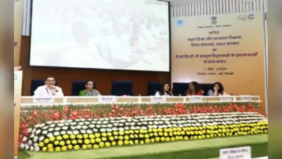 खुशखबरी! सेंट्रल यूनिवर्सिटी में मल्टीपल एंट्री-एग्जिट का मिलेगा मौका, एक साथ कर सकेंगे 2 कोर्स,जानें नया नियम