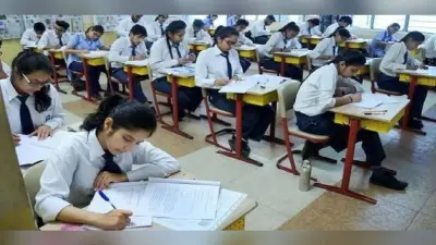 UPTET 2021 Exam: यूपी टीईटी के लिए एग्जाम सेंटर फाइनल, 28 नवंबर को दो शिफ्ट में होगी परीक्षा