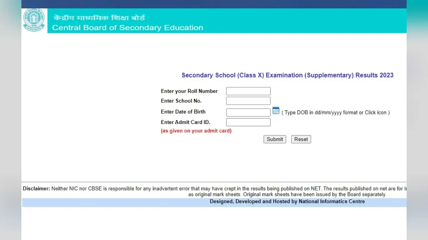 CBSE 10th Compartment Result 2023 Out Live: 10वीं सप्लीमेंट्री रिजल्ट जारी, डायरेक्ट लिंक, लेटेस्ट अपडेट जानें