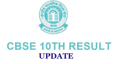 CBSE Class 10 Results 2023: सीबीएसई 10वीं बोर्ड रिजल्ट जारी? पासिंग क्राइटेरिया, ग्रेस मार्क्स स्कीम जानें