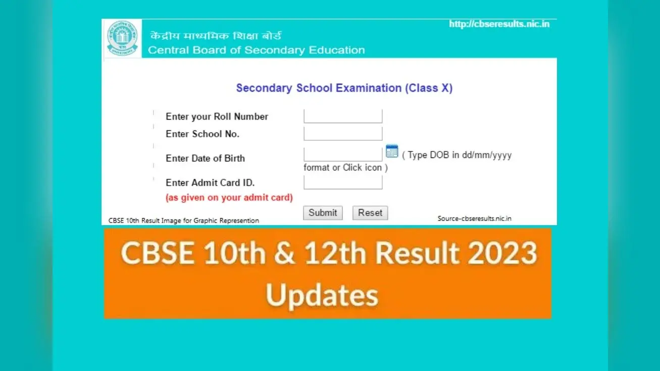CBSE Board Result 2023 Date: सीबीएसई 10वीं, 12वीं रिजल्ट इसी सप्ताह, जानें तारीख को लेकर बोर्ड क्या कहा