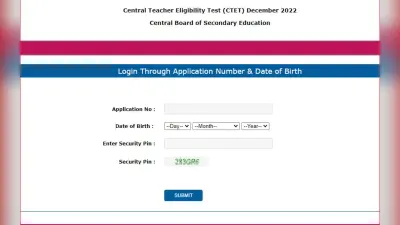 CBSE CTET दिसंबर 2022 परीक्षा एडमिट कार्ड जारी, डाउनलोड करने का तरीका, डायरेक्ट लिंक, डिटेल्स यहां पढ़ें