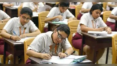 Maharashtra Board Exams 2021 Datesheet: महाराष्ट्र बोर्ड ने 10वीं और 12वीं की परीक्षाओं का किया ऐलान, जानें पूरा टाइम टेबल
