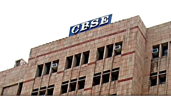 CBSE Board Exam: कोरोना के बढ़ते केस का असर सीबीएसई 10वीं-12वीं परीक्षा पर, अब ऐसे होंगे प्रैक्टिकल एग्जाम