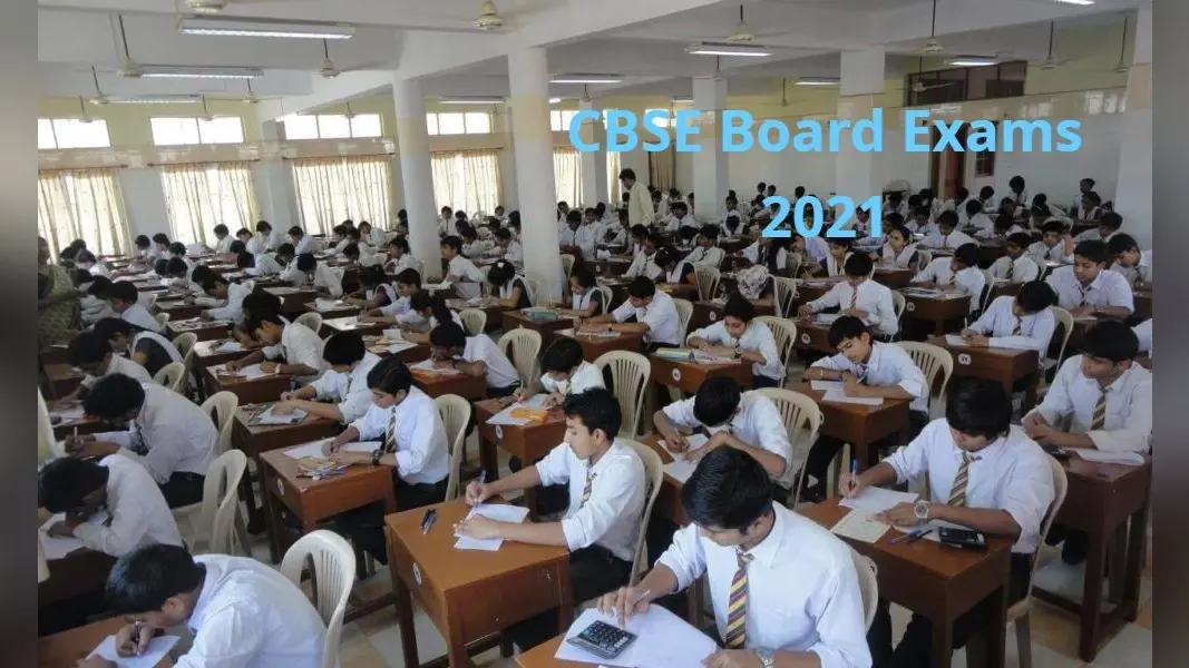 UP Board Exam 2022: यूपी बोर्ड के छात्रों के लिए अलर्ट, परीक्षा के दौरान कॉपी में रखे नोट तो होगी कार्रवाई