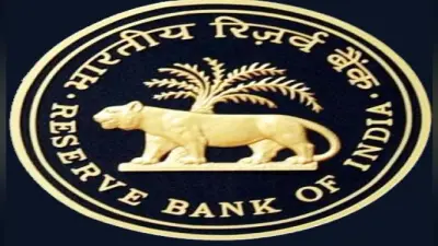 RBI ने 22 जुलाई से मास्टरकार्ड को भारत में नये डेबिट, क्रेडिट या प्रीपेड कार्ड जारी करने पर लगायी रोक