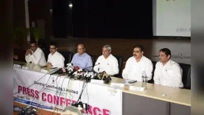 CCL ने तोड़े सारे रिकॉर्ड, 76.09 मिलियन टन कोयला उत्पादन कर अब तक का किया सर्वश्रेष्ठ प्रदर्शन