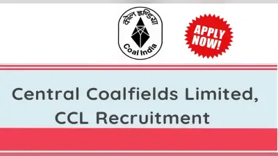 CCL Recruitment 2021: 10वीं पास के लिए सेंट्रल कोलफील्ड्स लिमिटेड में निकली नियुक्ति, जल्द करें आवेदन