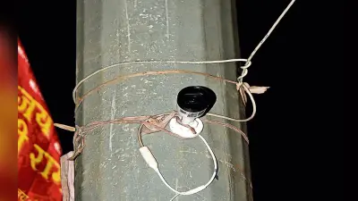 बेंगलुरू की तर्ज पर रांची में भी लगेगा CCTV कैमरा, क्राइम कंट्रोल के लिए पुलिस का बड़ा कदम