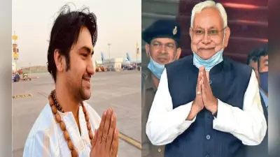 बागेश्वर धाम पर बोले नीतीश कुमार, देश का नाम कोई कैसे बदल सकता है, हमको आश्चर्य लगता है..