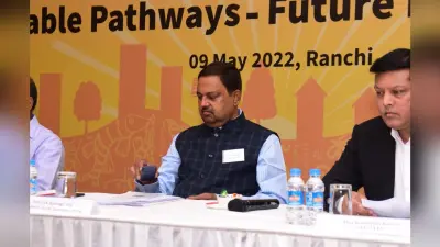 Just Transition News : शून्य उत्सर्जन के लिए झारखंड को बनानी होगी भविष्य को ध्यान में रखकर नीति