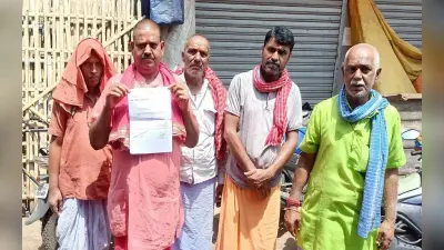 झारखंड: बिल शहरी, लेकिन बिजली ग्रामीण फीडर से, नाराज लोगों ने बिजली विभाग के पदाधिकारियों से की ये मांग