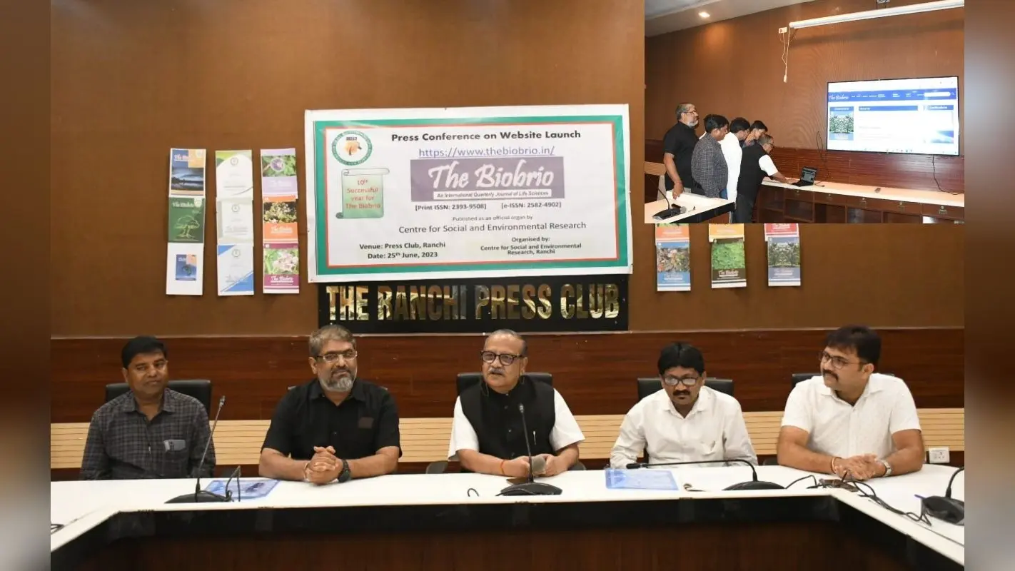 सेंटर फॉर सोशल एंड एनवायरमेंटल रिसर्च की शोध पत्रिका का नया वेबसाइट लॉन्च, शोधार्थियों को होगा फायदा