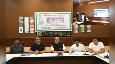 सेंटर फॉर सोशल एंड एनवायरमेंटल रिसर्च की शोध पत्रिका का नया वेबसाइट लॉन्च, शोधार्थियों को होगा फायदा