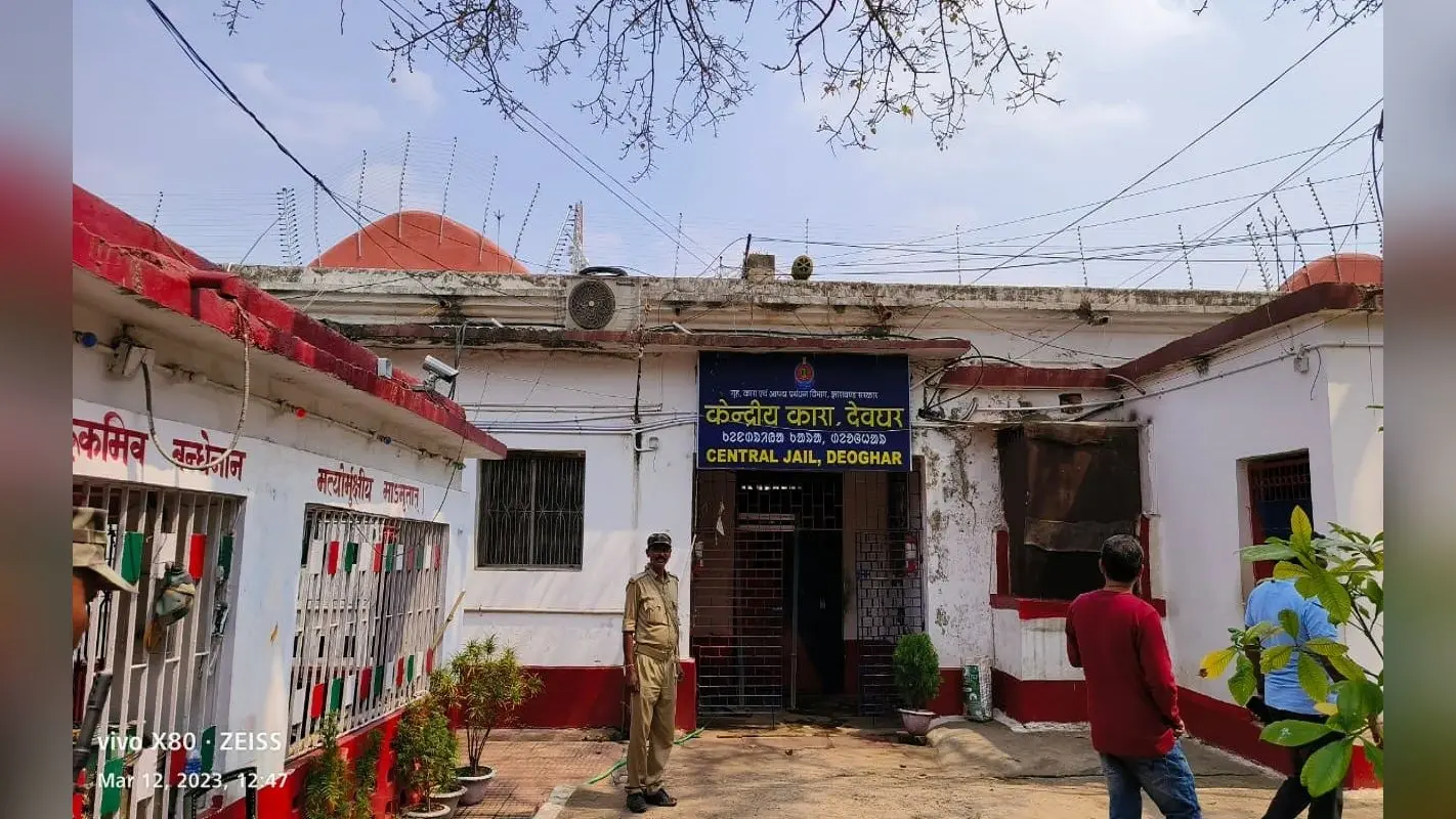 झारखंड: सेंट्रल जेल के सजायाफ्ता कैदियों की कमाई का एक तिहाई पीड़ितों के अकाउंट में क्यों होगा ट्रांसफर?