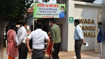 केंद्रीय टीम ने रांची के विभिन्न कोविड-19 अस्पतालों का किया निरीक्षण, इलाज व्यवस्था की ली जानकारी