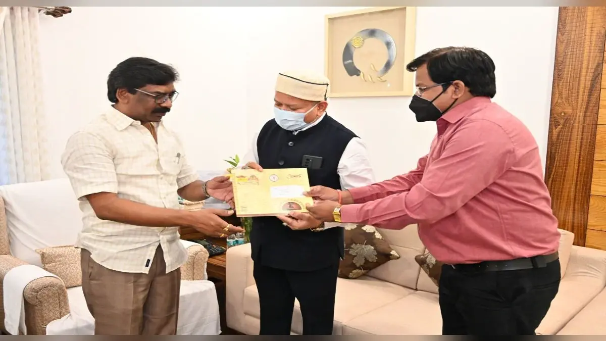 झारखंड CM हेमंत सोरेन को राष्ट्रीय आदिवासी नृत्य महोत्सव में शामिल होने के लिए छत्तीसगढ़ आने का मिला निमंत्रण