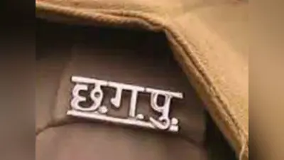 इस मोबाइल एप की मदद से पुलिस रोक रही है कोरोना वायरस को बढ़ने से