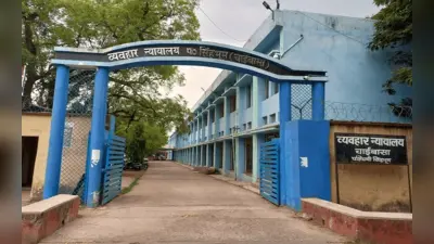 चाईबासा कोर्ट ने नाबालिग लड़के की हत्या मामले में आरोपी को सुनायी फांसी की सजा, एक लाख रुपये का जुर्माना