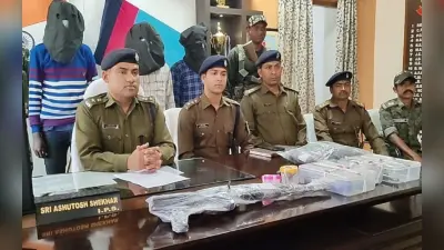 झारखंड : पुलिस मुठभेड़ में शामिल पीएलएफआई के 3 नक्सली हथियार के साथ अरेस्ट