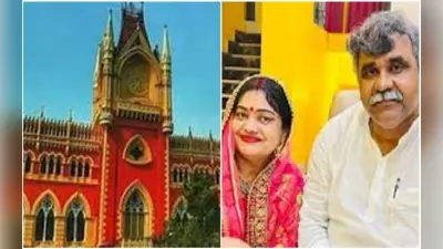 हाईकोर्ट से चैताली को मिली राहत , दूसरी नोटिस लेकर उनके घर पहुंची पुलिस बैरंग लौटी