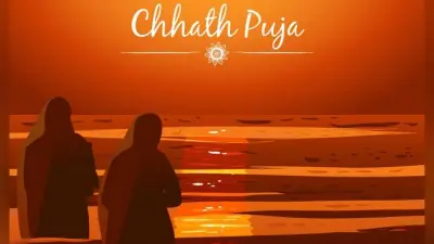 Chaiti Chhath Puja 2023 : 25 मार्च को नहाय-खाय के साथ शुरू होगा चैती छठ, जानिए चैत्र मास का महत्व
