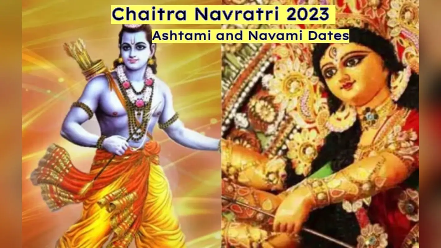 Chaitra Navratri 2023: दुर्गा अष्टमी कल, राम नवमी कब है? जानें तारीख, पूजा का शुभ मुहूर्त और महत्व