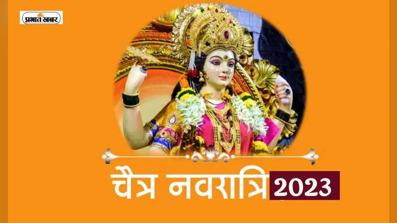 गोरखपुर में चैत्र नवरात्रि को लेकर घर और मंदिरों में तैयारी तेज, श्रद्धालुओं की मदद के लिए स्वयंसेवक तैयार