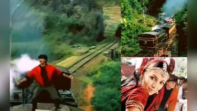 शाहरुख खान का सुपरहिट ‘छैयां छैयां’ गाना याद है आपको? ये गाना इस खूबसूरत जगह पर हुआ था शूट