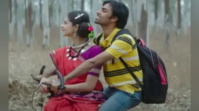 Chaman Bahar Review : एकतरफा प्यार की कहानी ‘चमन बहार’