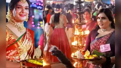 देवी को प्रसन्न करने के लिए महिलाओं के रूप में तैयार होते हैं पुरुष, जानें इसके पीछे क्या है मान्यता