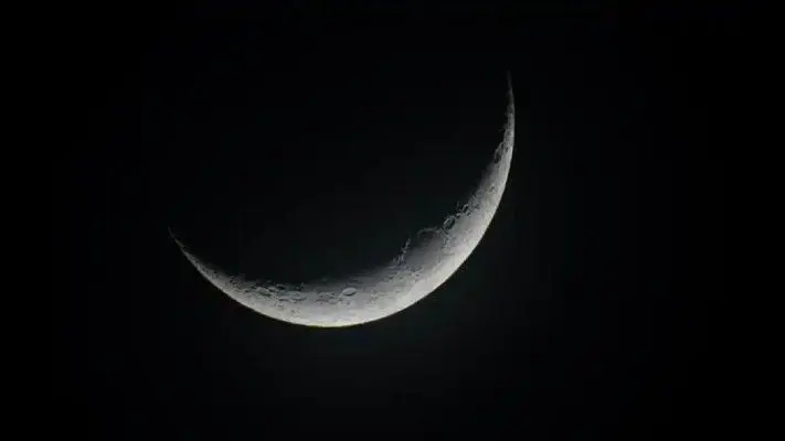 Eid ul-Fitr 2020: शुक्रवार को नहीं हुआ चांद का दीदार, अब कल मनाया जाएगा ईद-उल-फितर का त्यौहार
