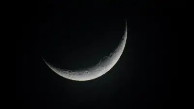 Eid ul-Fitr 2020: शुक्रवार को नहीं हुआ चांद का दीदार, अब कल मनाया जाएगा ईद-उल-फितर का त्यौहार