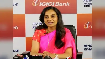 बैंक के पैसों का चंदा कोचर ने किया निजी इस्तेमाल, CBI ने लगाया दुरुपयोग का आरोप, बढ़ी मुश्किलें