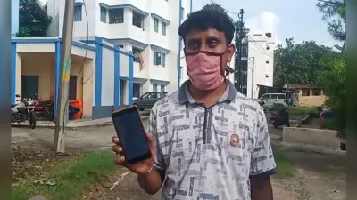 आसनसोल में केवाईसी के नाम पर साइबर अपराधियों ने उड़ाए 3.29 लाख रुपये