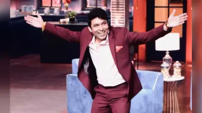 The Great Indian Kapil Show सीजन 1 के खत्म होने पर चंदन प्रभाकर ने कही ये बात, कहा- इसे सफल बनाने का कोई फॉर्मूला…